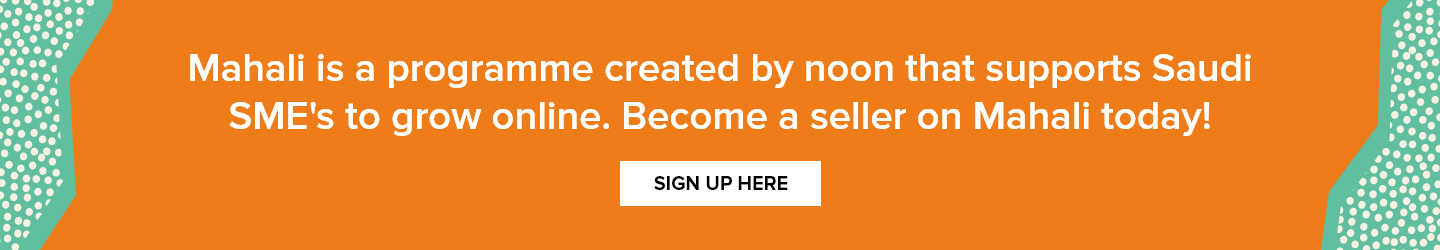 https://sell.withnoon.com/en/mahali-en