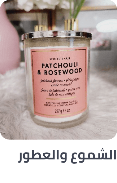 /home-and-kitchen/home-decor/home-fragrance/?sort[by]=popularity&sort[dir]=desc&limit=50