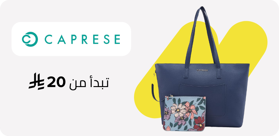 /caprese-sa-FA_03/?sort[by]=new_arrivals&sort[dir]=desc&limit=50
