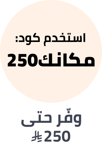 /home-and-kitchen/kitchen-and-dining/all-products-home-sa/