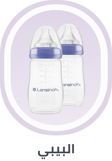 /baby-products/global-all/?sort[by]=popularity&sort[dir]=desc&limit=50