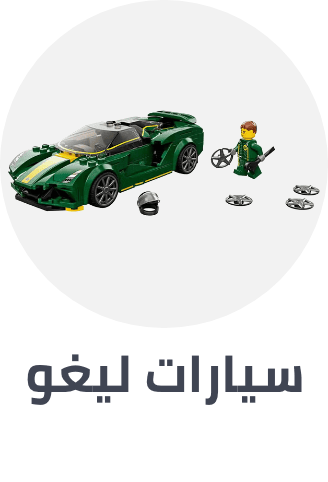 /lego_cars/?sort[by]=popularity&sort[dir]=desc&limit=50