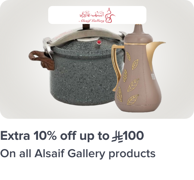 /alsaifgailary-10p-100m-sa/