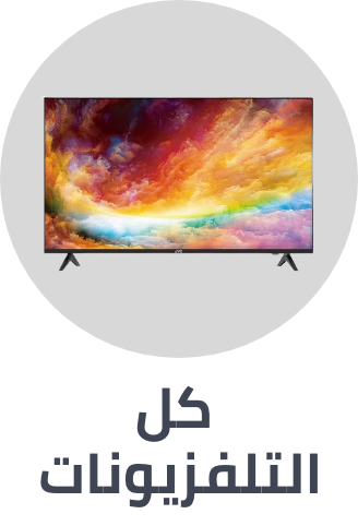 /electronics-and-mobiles/television-and-video/televisions?sort[by]=popularity&sort[dir]=desc&limit=50