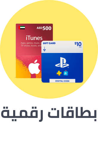 digital cards