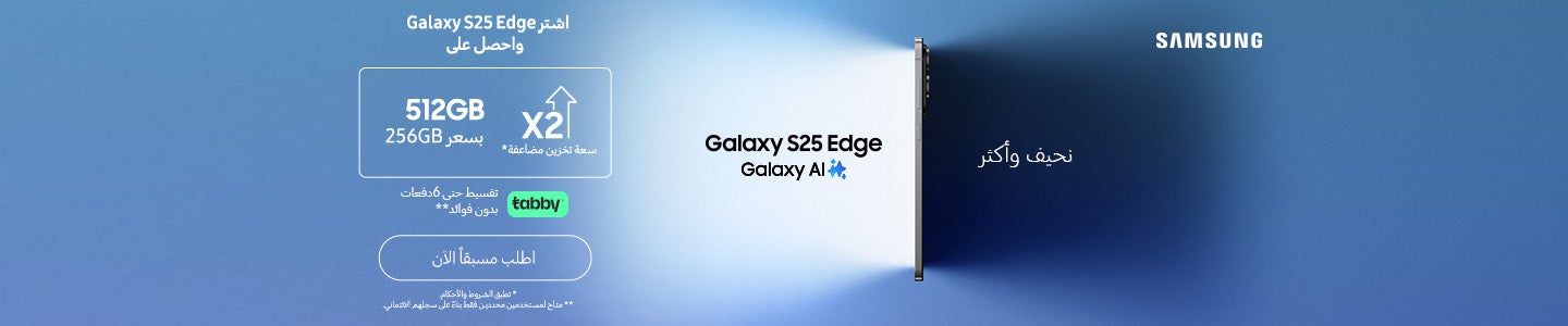 /@samsung/