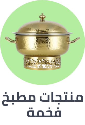 /premium-kitchen-sa/