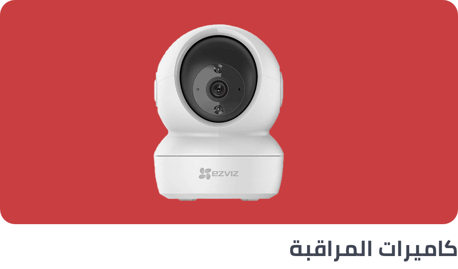/electronics-and-mobiles/camera-and-photo-16165/surveillance-cameras-18886/extra-stores/?sort[by]=popularity&sort[dir]=desc&limit=50