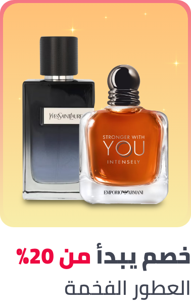 /beauty/fragrance/premium-beauty-all-ksa-BE_07