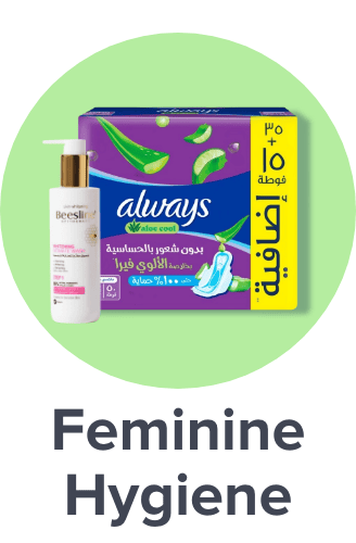 /beauty/personal-care-16343/feminine-care/