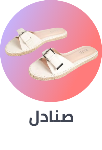 /fashion/women-31229/shoes-16238/sandals-20822/spring-summer-sa-FA_03/?sort[by]=popularity&sort[dir]=desc&limit=50