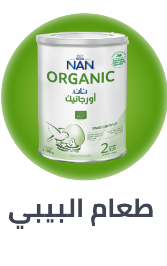 /baby-products/baby-food?sort[by]=popularity&sort[dir]=desc&limit=50