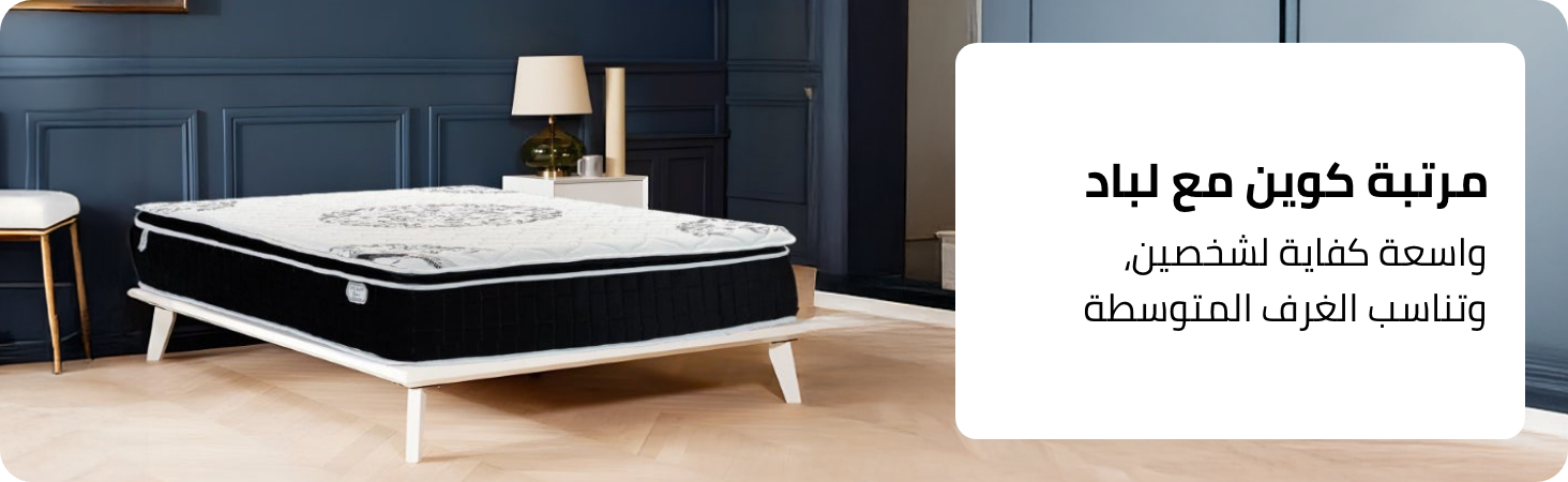 /home-and-kitchen/furniture-10180/bedroom-furniture/mattresses-and-box-springs/?f[price][max]=5000&f[price][min]=160&f[mattress_size]=queen