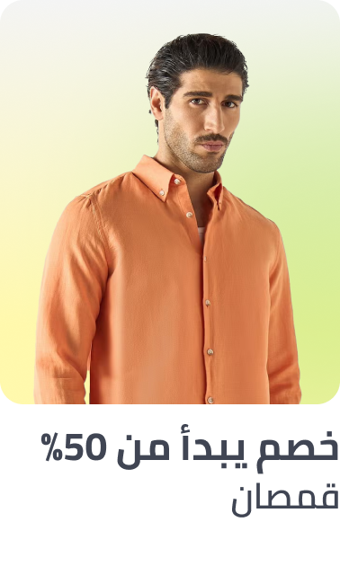 /fashion/men-31225/shirts-min-50-FA_03/