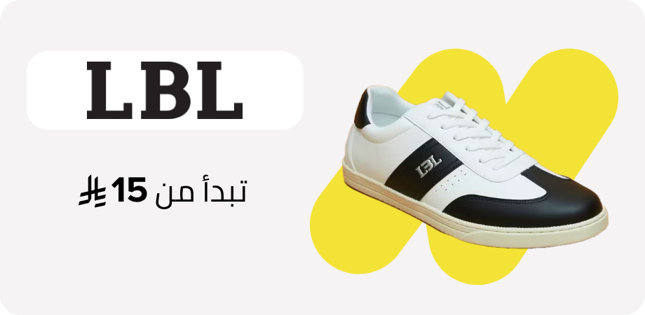 /lbl_by_shoexpress/shoexpress-sa-FA_03/?sort[by]=new_arrivals&sort[dir]=desc&limit=50