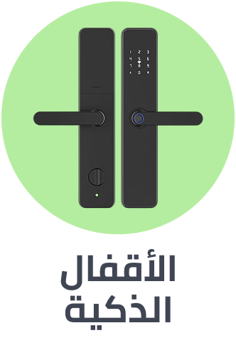 /tools-and-home-improvement/hardware-16055/door-hardware-and-locks/lock-replacement-parts/?f[smart_functionality][]=smart&sort[by]=popularity&sort[dir]=desc&limit=50&page=1&av=0&isCarouselView=false