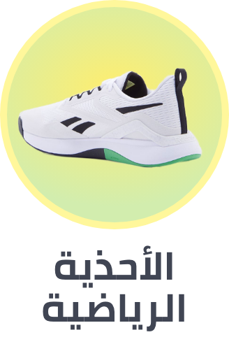 /fashion/boys-31221/shoes-16689/athletic-20113/view-all-kids-clothing/?sort[by]=popularity&sort[dir]=desc&limit=50