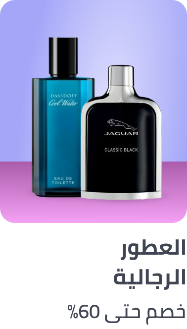 /beauty/fragrance/frag-men-dis-FR_08/?sort[by]=popularity&sort[dir]=desc&limit=50