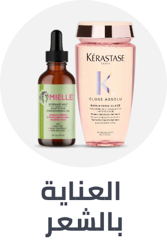 /hair_care_hub/?sort[by]=popularity&sort[dir]=desc&limit=50