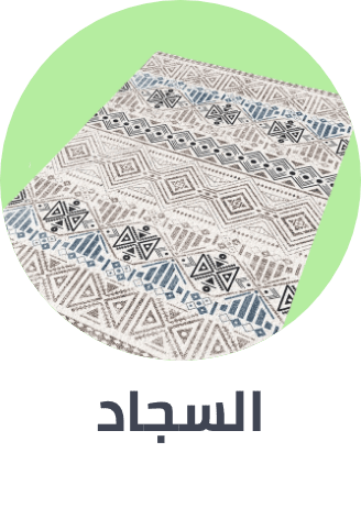 /home-and-kitchen/home-decor/area-rugs-and-pads?sort[by]=popularity&sort[dir]=desc&limit=50