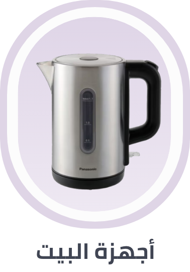 /home-and-kitchen/home-appliances-31235/global-all/?sort[by]=popularity&sort[dir]=desc&limit=50