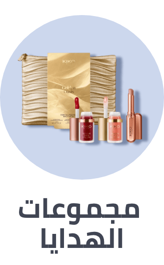 /beauty-giftsets-ae/?sort[by]=new_arrivals&sort[dir]=desc&limit=50