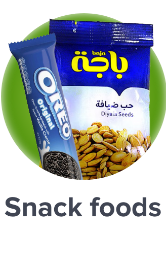 /grocery-store/snack-foods/al-othaim-markets