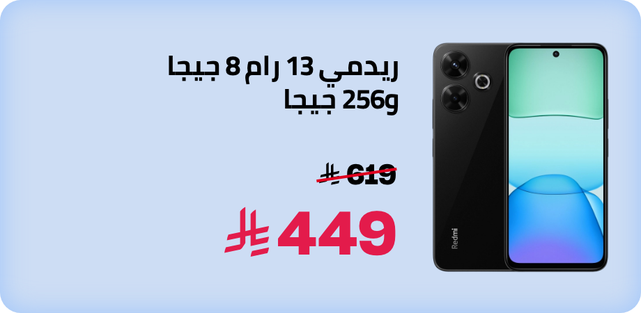 /product/N70071638V/p?o=c192f45a3001dece