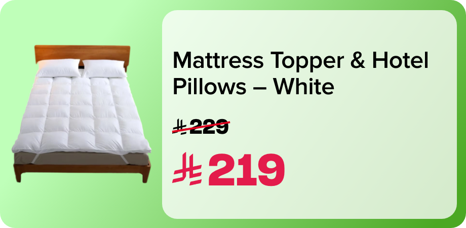 /saving-package-comforter-package-two-layers-microfiber-mattress-topper-14cm-and-2-hotel-pillows-size-75x50-cm-white/Z691A88DEE68E1B271A00Z/p/?o=z691a88dee68e1b271a00z-2&shareId=75dca692-96b7-4384-b0ca-48933b2071e9