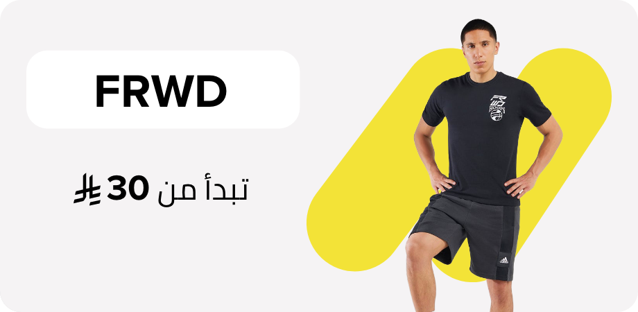 /fashion/men-31225/frwd?f[price][max]=224&sort[by]=new_arrivals&sort[dir]=desc&limit=50