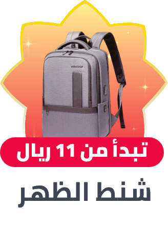 /men-fashion-backpacks-FA_03/?f%5Bprice%5D%5Bmax%5D=2371&f%5Bprice%5D%5Bmin%5D=11&isCarouselView=false&limit=50&sort%5Bby%5D=popularity&sort%5Bdir%5D=desc