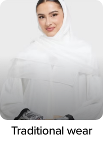 /fashion/women-31229/clothing-16021/arabic-clothing-31230/lucky-sizes-women-ae-FA_03/?isCarouselView=false&limit=50&sort%5Bby%5D=popularity&sort%5Bdir%5D=desc