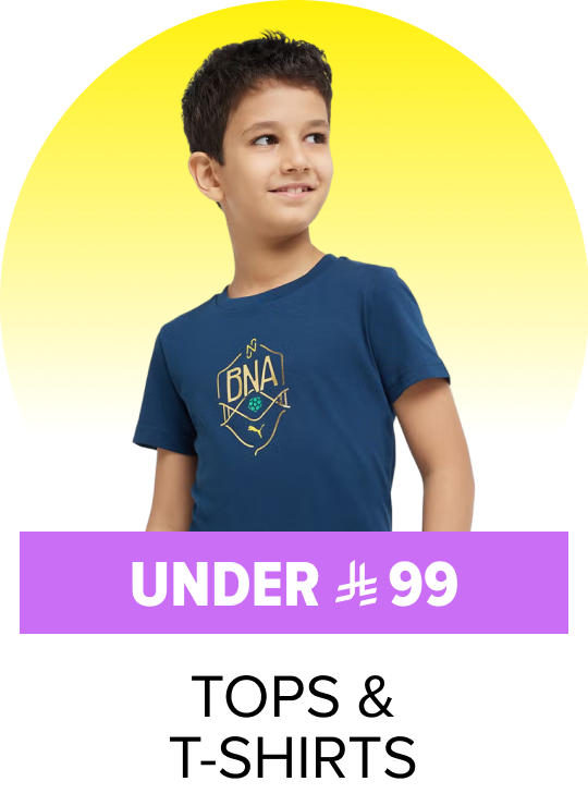 /kids-tshirts-starting9-FA_03/