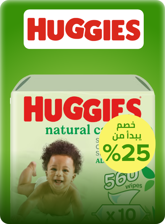 /baby-products/huggies?sort[by]=popularity&sort[dir]=desc&limit=50