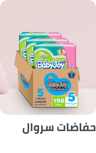 /baby-products/diapering/diapers-noon?f[type_of_diaper][]=pant_diaper