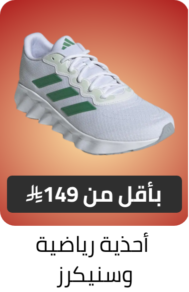 /fashion/men-31225/shoes-17421/sneakers-sportshoes-FA_03/?f[price][min]=NaN&f[price][max]=149&sort[by]=popularity&sort[dir]=desc&limit=50&page=1&isCarouselView=false