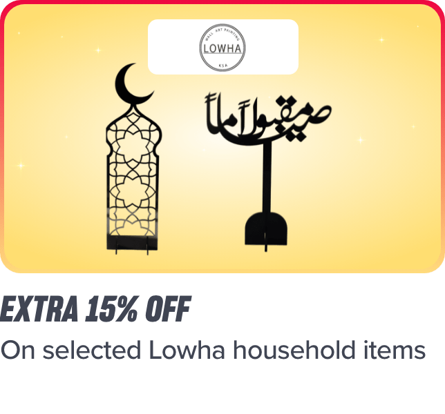 /lowhahome-10p-75-sar