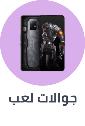 /gaming-mobiles-sa/?sort[by]=popularity&sort[dir]=desc&limit=50