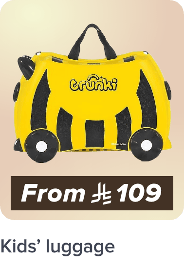 /fashion/luggage-and-bags/handbags-34070/?f[price][min]=109&f[price][max]=7152&sort[by]=popularity&sort[dir]=desc&limit=50&page=1&isCarouselView=false