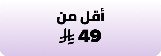 /global-all/?f[price][min]=30&f[price][max]=49&sort[by]=popularity&sort[dir]=desc&limit=50&page=1&isCarouselView=false