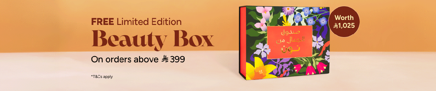 /november-beauty-box-sa