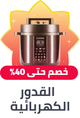 /home-and-kitchen/home-appliances-31235/small-appliances/electric-cookers/rice-cookers/kitchenappliances