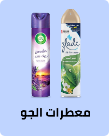 /grocery-store/home-care-and-cleaning/grocery-air-fresheners?f[partner]=p_9303