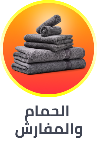 /bath-and-bedding
