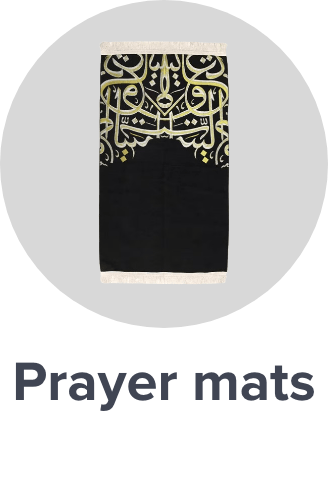 /home-and-kitchen/home-decor/religious-and-spiritual-items/prayer-mats?sort[by]=popularity&sort[dir]=desc