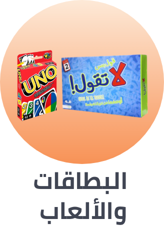 /toys-and-games/games-18311?sort[by]=popularity&sort[dir]=desc&limit=50