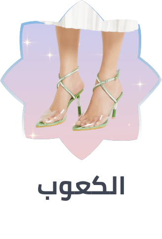 /fashion/women-31229/shoes-16238/heels/fashion-women/?isCarouselView=false&limit=50&sort%5Bby%5D=popularity&sort%5Bdir%5D=desc