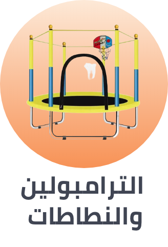 /trampoline-inflatable-TO_09/?sort[by]=popularity&sort[dir]=desc&limit=50