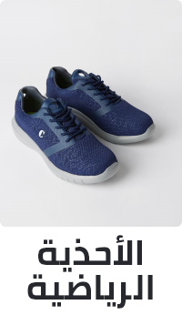 /fashion/men-31225/shoes-17421/athletic-17471/fashion-wl-pl-brands-FA_03?sort[by]=popularity&sort[dir]=desc