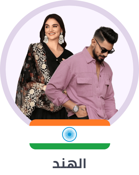 /global-india-all/?sort[by]=popularity&sort[dir]=desc&limit=50